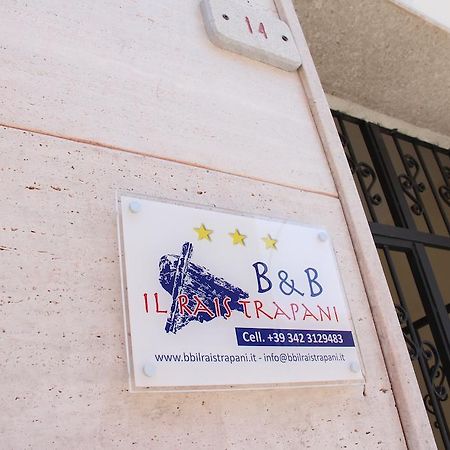 B&B Il Rais Trapani Extérieur photo